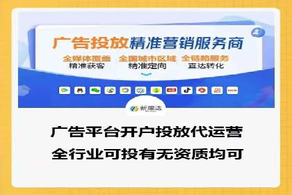 百度运营推广实战技巧，这些成功案例值得借鉴